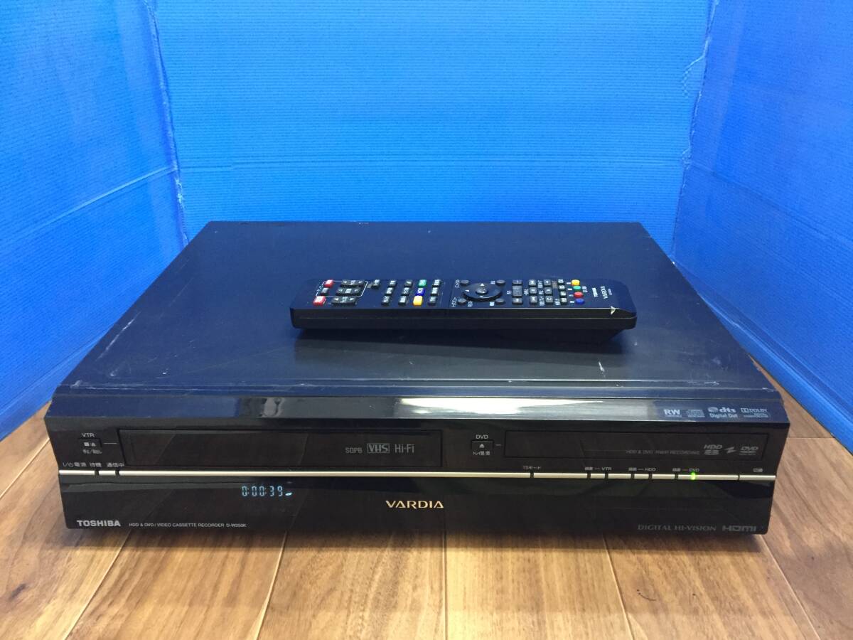 2025年最新】Yahoo!オークション -d-w250kの中古品・新品・未 2025年最新】Yahoo!オークション -d-w250kの中古品・新品・未