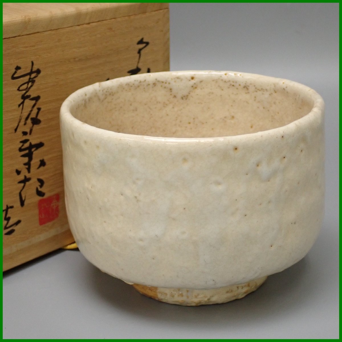 2025年最新】Yahoo!オークション -野坂康起の中古品・新品・未 2025年最新】Yahoo!オークション -野坂康起の中古品・新品・未
