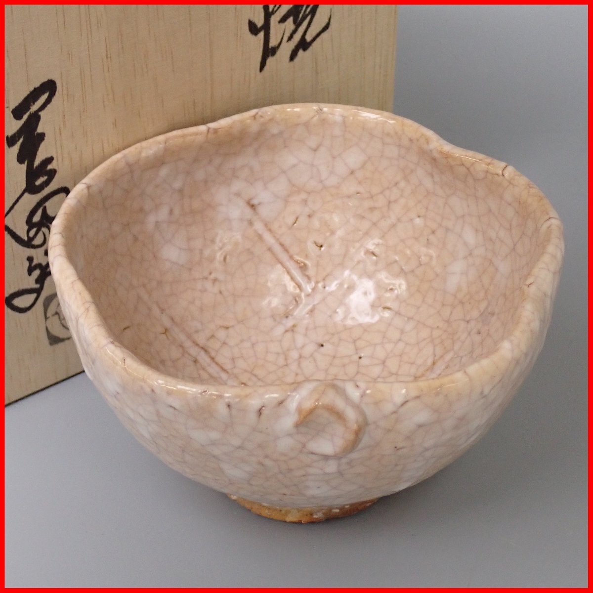 2025年最新】Yahoo!オークション -岡田裕 萩焼の中古品・新品 2025年最新】Yahoo!オークション -岡田裕 萩焼の中古品・新品