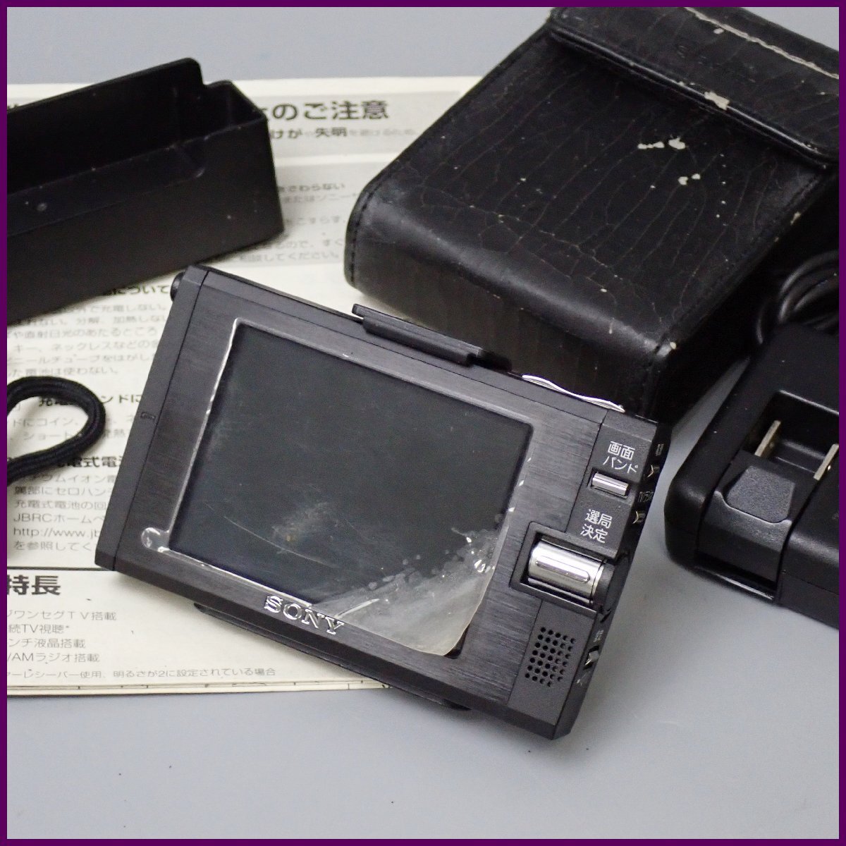 SONY XDV-100 オークション比較 - 価格.com SONY XDV-100 オークション比較 - 価格.com
