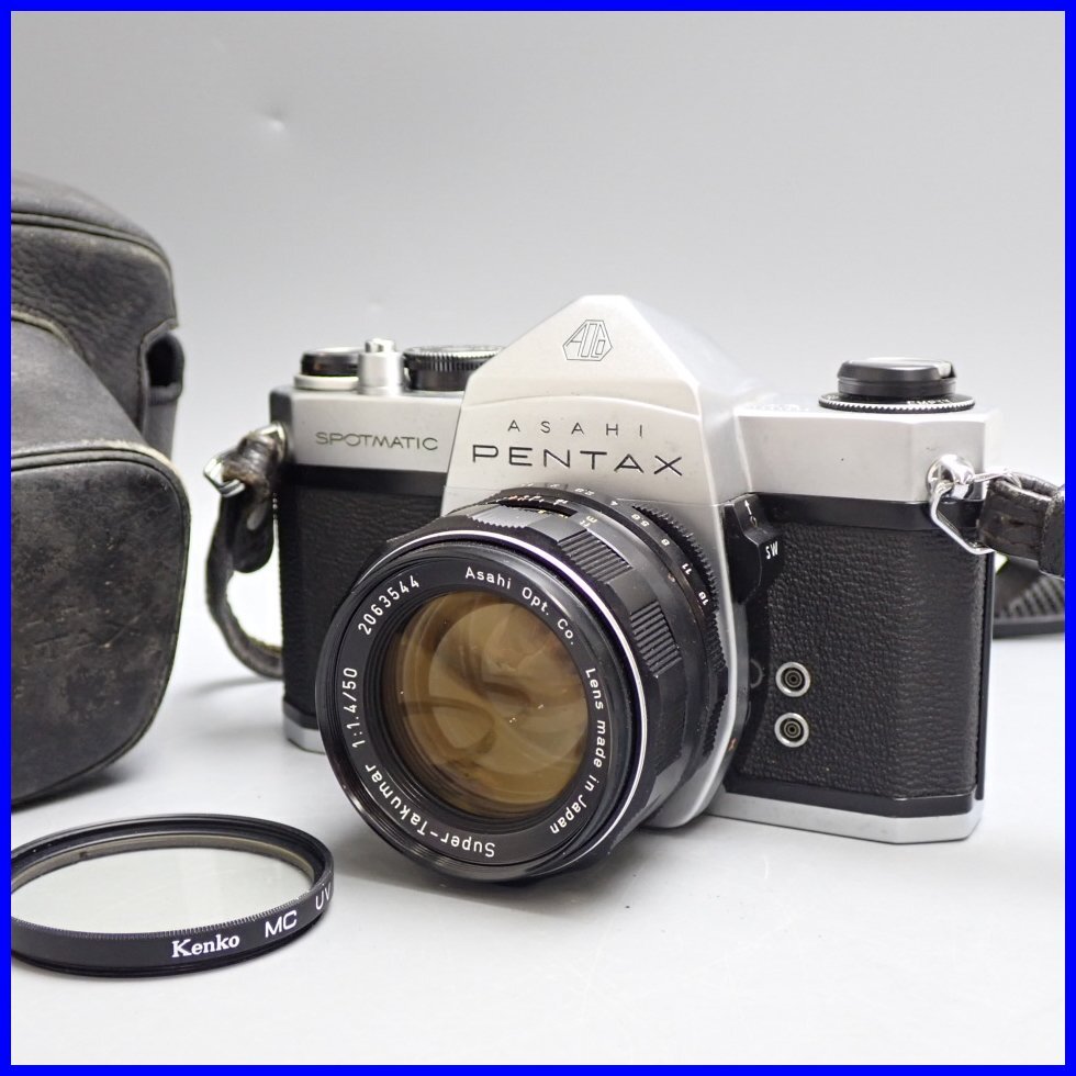 Yahoo!オークション -「asahi pentax spotmatic」の落札相場 Yahoo!オークション -「asahi pentax spotmatic」の落札相場