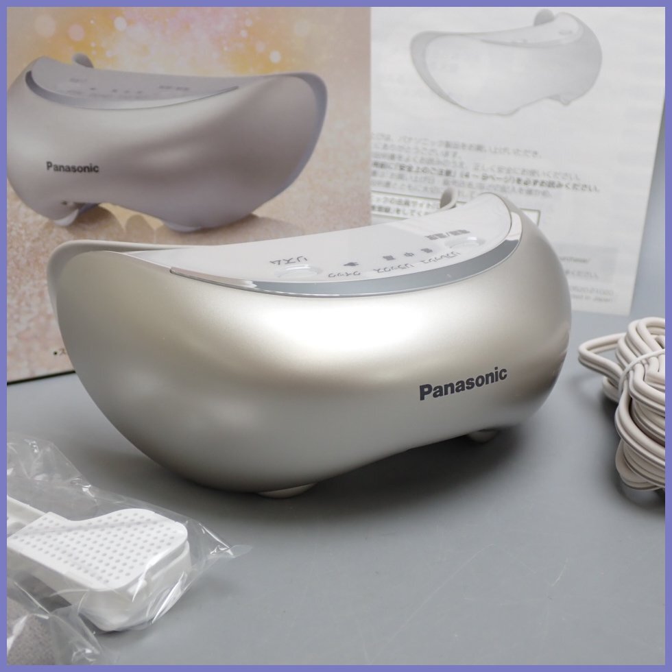 2025年最新】Yahoo!オークション -panasonic 目もとエステの中古 2025年最新】Yahoo!オークション -panasonic 目もとエステの中古