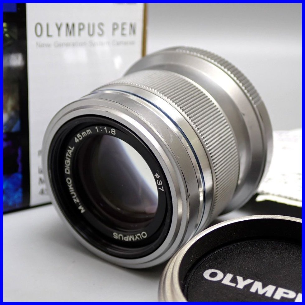 2025年最新】Yahoo!オークション -m.zuiko digital 45mm f1.8の 2025年最新】Yahoo!オークション -m.zuiko digital 45mm f1.8の