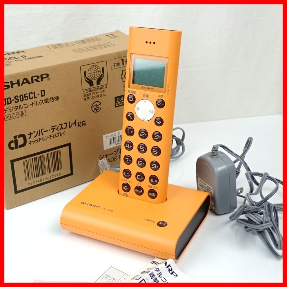2025年最新】Yahoo!オークション -jd-s05clの中古品・新品・未 2025年最新】Yahoo!オークション -jd-s05clの中古品・新品・未