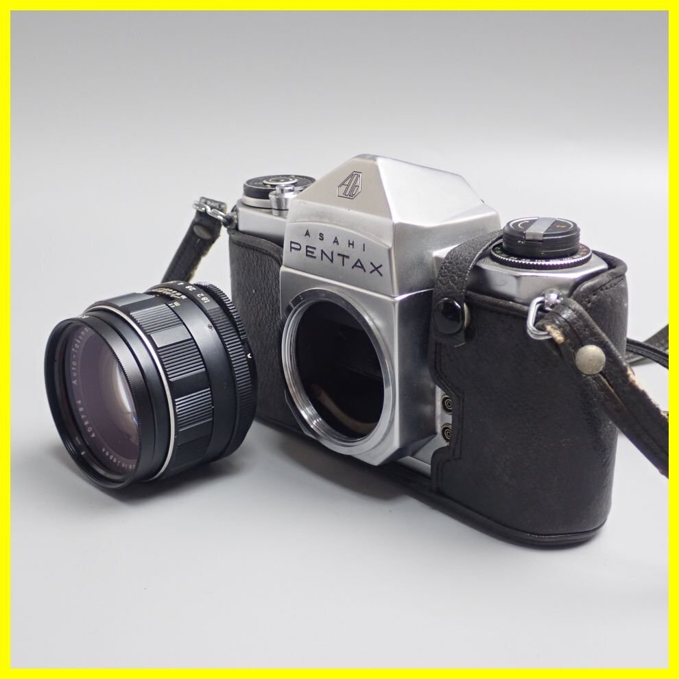 2025年最新】Yahoo!オークション -asahi pentax es2(一眼レフ)の 2025年最新】Yahoo!オークション -asahi pentax es2(一眼レフ)の