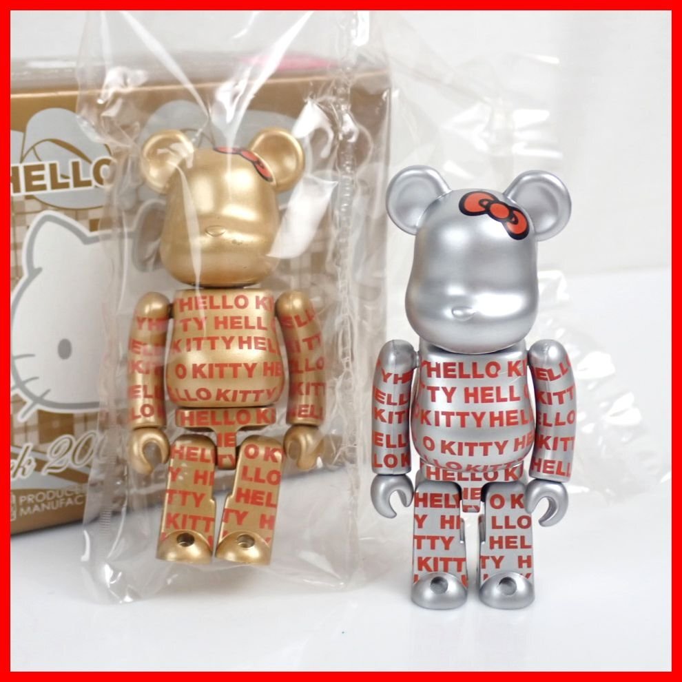 Yahoo!オークション -「valentine be@rbrick」の落札相場・落札価格 Yahoo!オークション -「valentine be@rbrick」の落札相場・落札価格