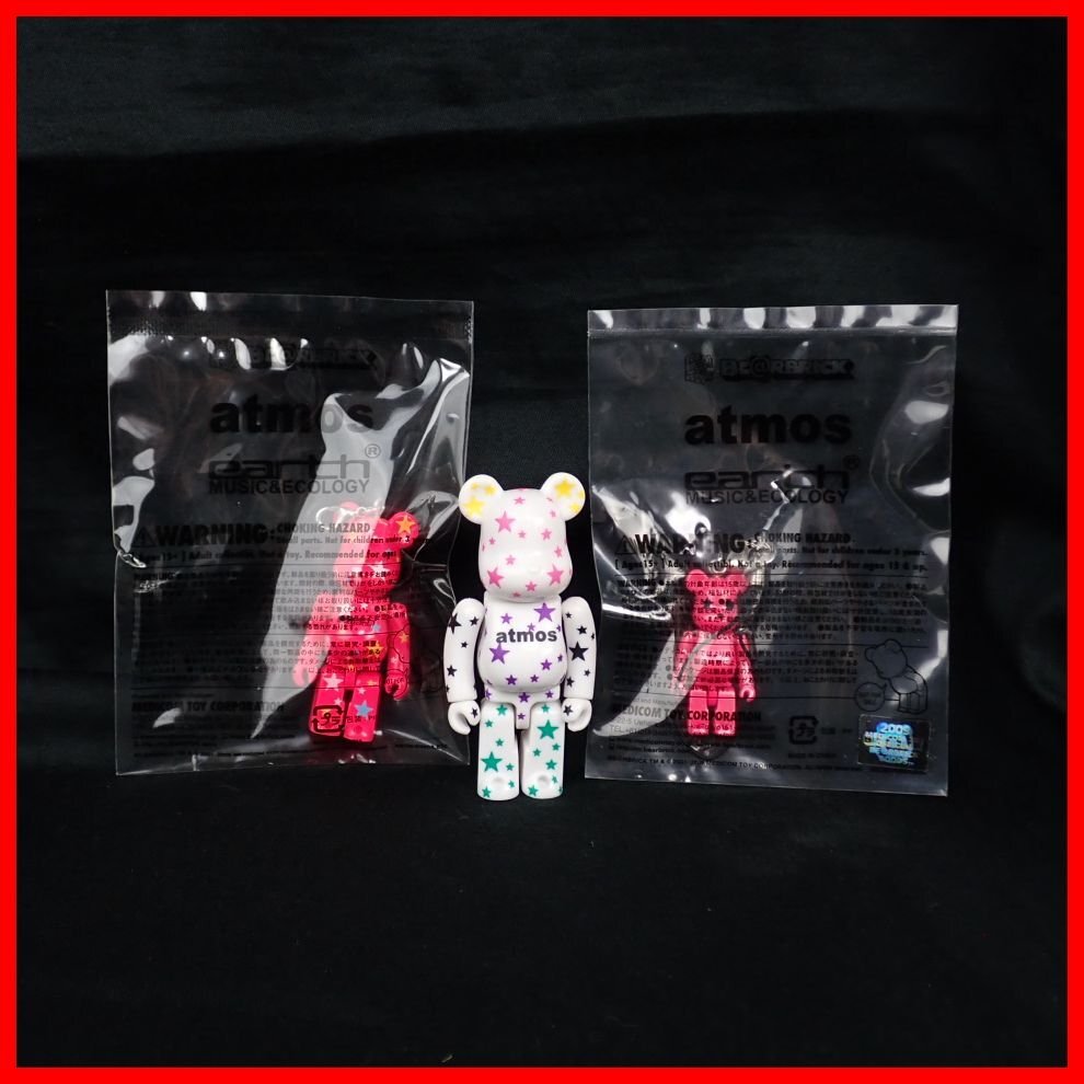 2025年最新】Yahoo!オークション -atmos be@rbrickの中古品 2025年最新】Yahoo!オークション -atmos be@rbrickの中古品