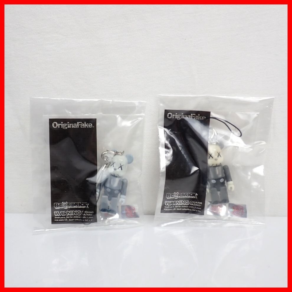 2025年最新】Yahoo!オークション -be@rbrick original fake kaws 2025年最新】Yahoo!オークション -be@rbrick original fake kaws