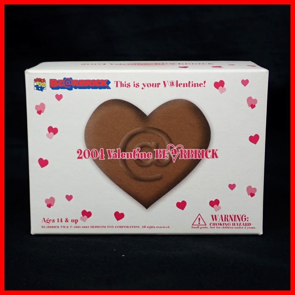 Yahoo!オークション -「valentine be@rbrick」の落札相場・落札価格 Yahoo!オークション -「valentine be@rbrick」の落札相場・落札価格