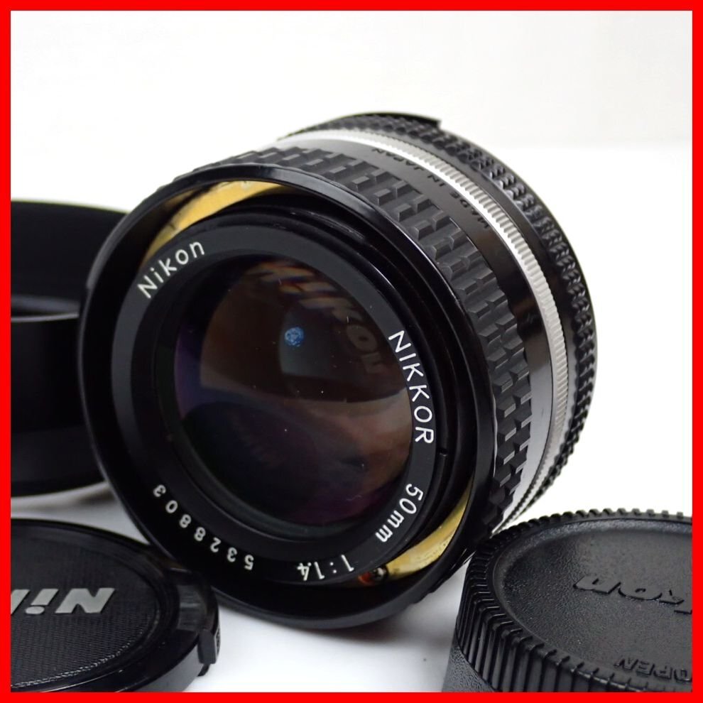 2025年最新】Yahoo!オークション -nikkor 50mm f1.4 フードの 2025年最新】Yahoo!オークション -nikkor 50mm f1.4 フードの