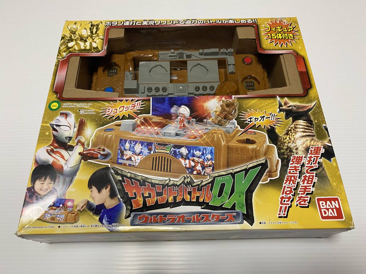 2025年最新】Yahoo!オークション -サウンドバトルdxの中古品 2025年最新】Yahoo!オークション -サウンドバトルdxの中古品