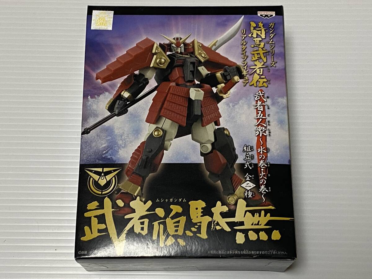 Yahoo!オークション -「武者ガンダム リアル」の落札相場・落札価格 Yahoo!オークション -「武者ガンダム リアル」の落札相場・落札価格