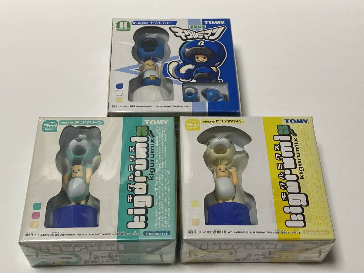 2025年最新】Yahoo!オークション -キグルミクスの中古品・新品