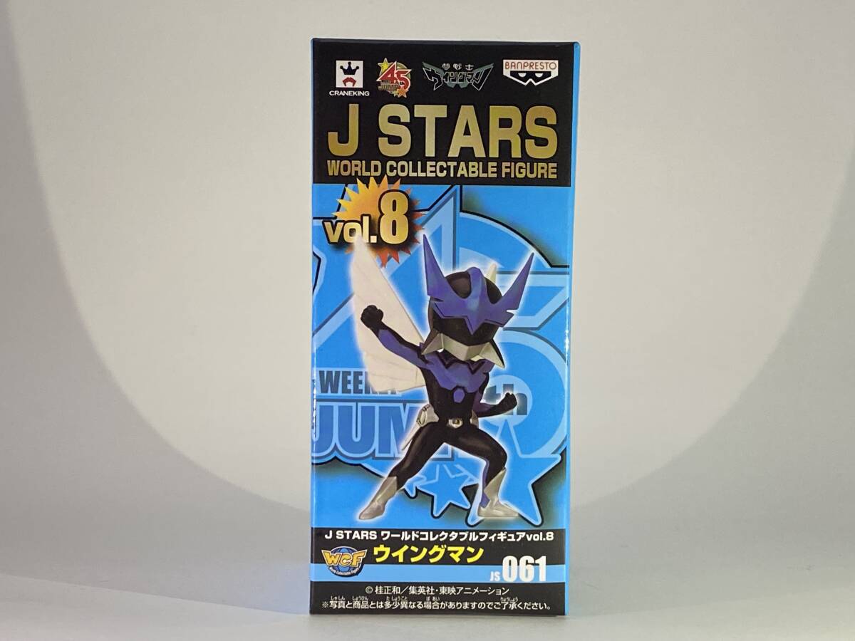 2025年最新】Yahoo!オークション -j stars ワールドコレクタブル 2025年最新】Yahoo!オークション -j stars ワールドコレクタブル