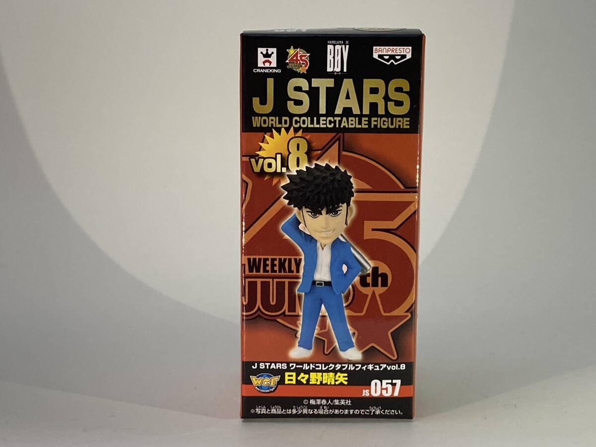 2025年最新】Yahoo!オークション -j stars ワールドコレクタブル 2025年最新】Yahoo!オークション -j stars ワールドコレクタブル