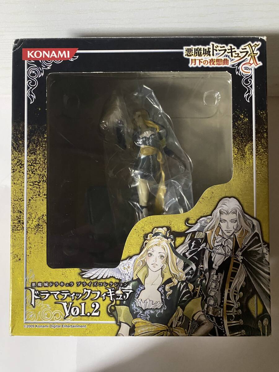 Yahoo!オークション -「悪魔城ドラキュラ」(その他) の落札相場 Yahoo!オークション -「悪魔城ドラキュラ」(その他) の落札相場
