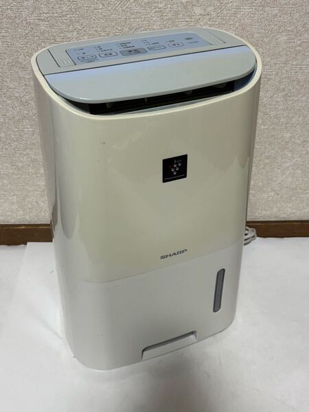 SHARP シャープ 除湿機 CV-G71-W 2018年製