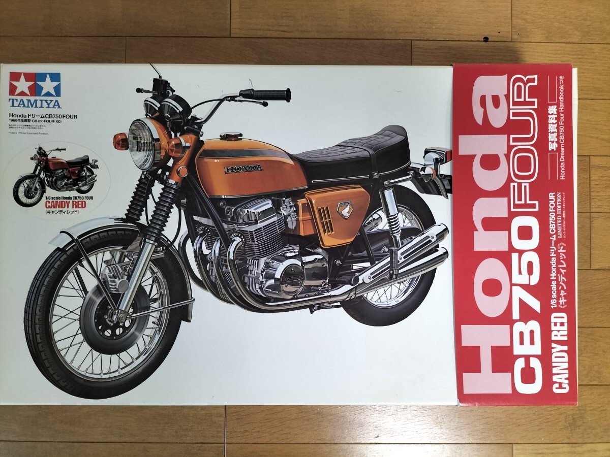 2025年最新】ホンダ CB750のプラモデル商品一覧 - Yahoo 2025年最新】ホンダ CB750のプラモデル商品一覧 - Yahoo