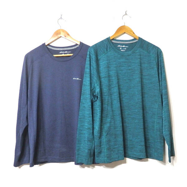 【送料無料】エディーバウアー長袖Tシャツ2枚セット/Lサイズ FREEDRY スポーツ アウトドア 霜降り Eddie Bauer
