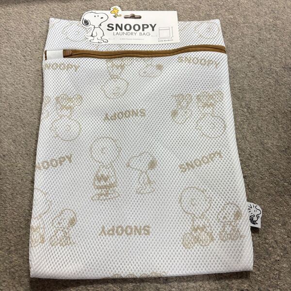 匿名配送 送料無料 未使用 海外限定 スヌーピー SNOOPY 洗濯ネット ランドリーネット 旅行 チャーリーブラウン 30×40cm 長方形