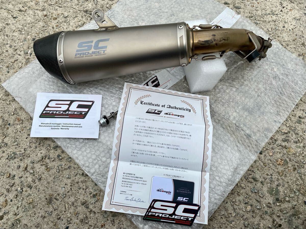 2025年最新】Yahoo!オークション -vfr800f マフラーの中古品 2025年最新】Yahoo!オークション -vfr800f マフラーの中古品
