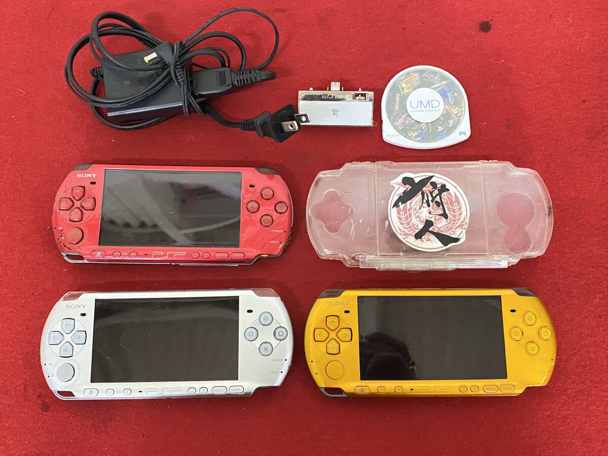 2025年最新】Yahoo!オークション -psp ソフト セット(PSP本体)の 2025年最新】Yahoo!オークション -psp ソフト セット(PSP本体)の