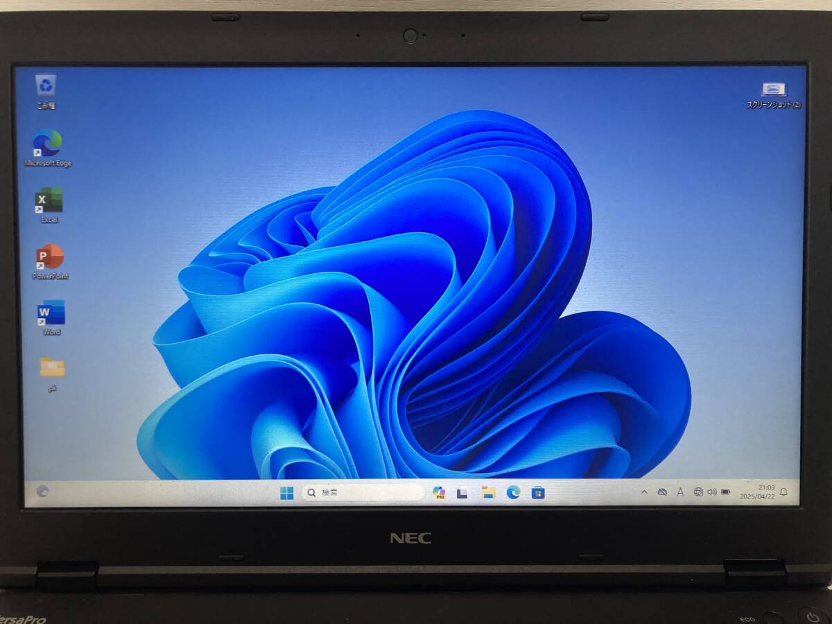 2025年最新】Yahoo!オークション -nec タブレット pc(Windows)の 2025年最新】Yahoo!オークション -nec タブレット pc(Windows)の