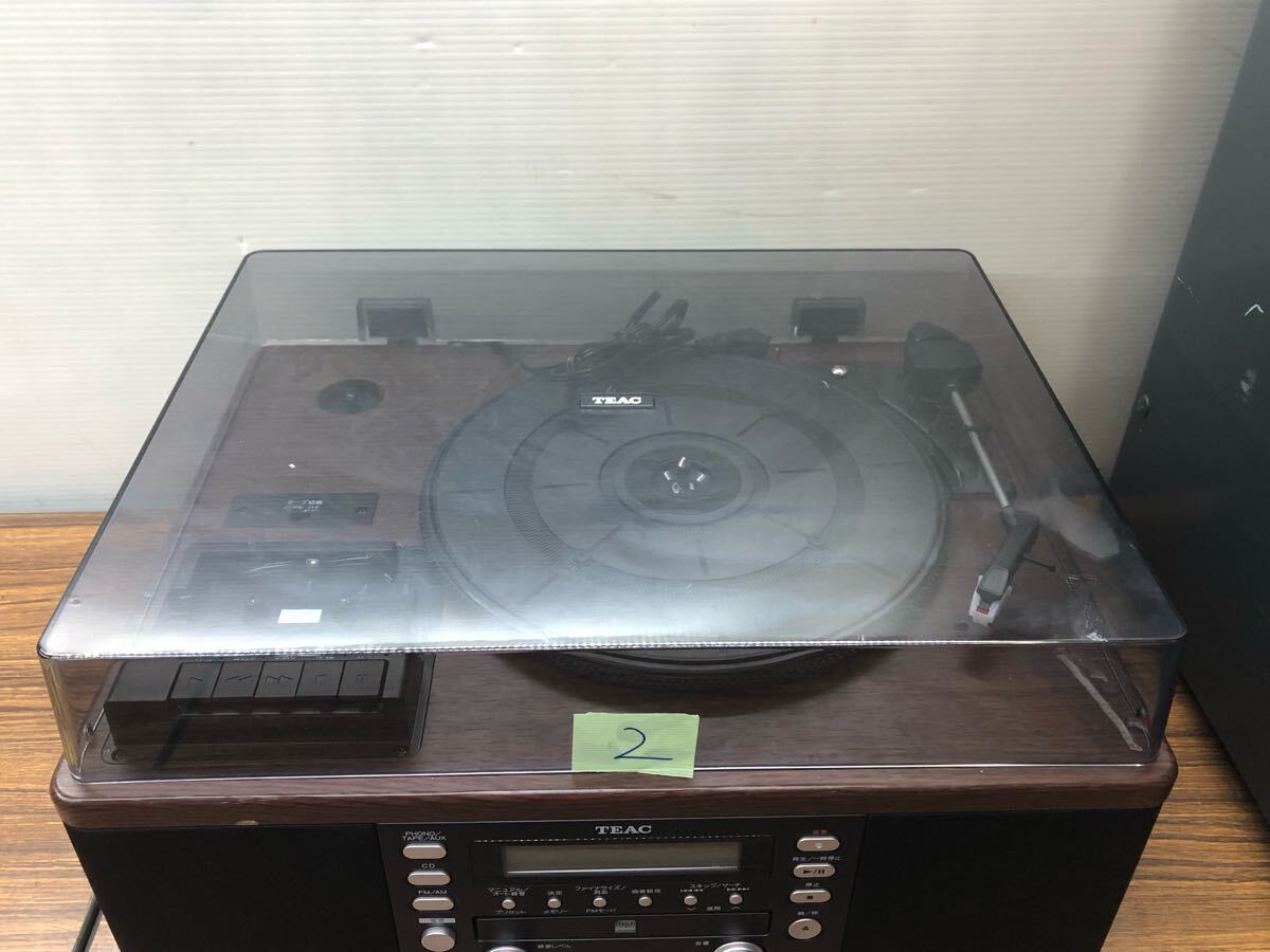 2025年最新】Yahoo!オークション -lp-r520の中古品・新品・未 2025年最新】Yahoo!オークション -lp-r520の中古品・新品・未