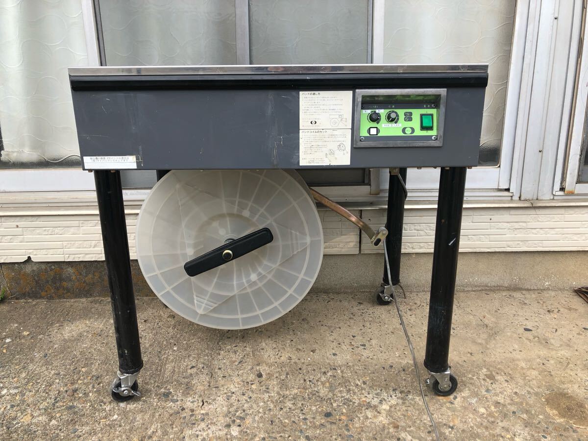 Yahoo!オークション -「ストラパック」(梱包機) (ラッピング Yahoo!オークション -「ストラパック」(梱包機) (ラッピング