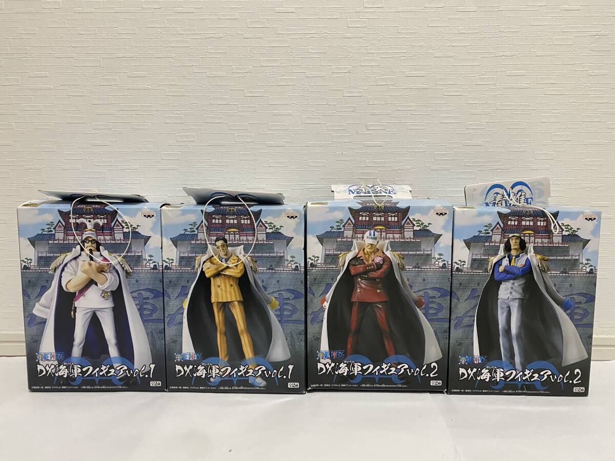 Yahoo!オークション -「ワンピース フィギュア海軍大将」の落札