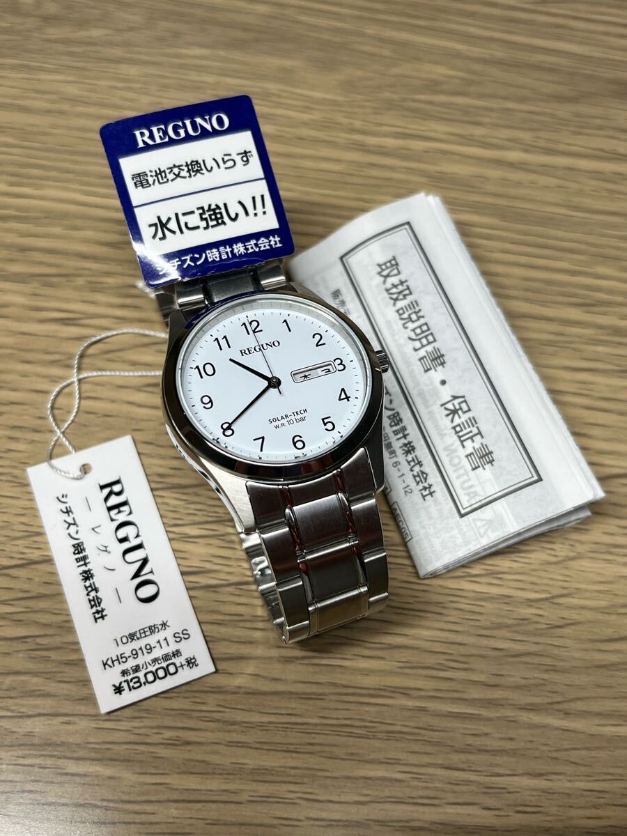 2025年最新】Yahoo!オークション -レグノ時計の中古品・新品・未