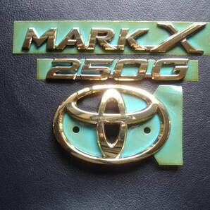7トレジャー 【 トヨタ 130系 マークX 250G TOYOTA 130系 MARK-X 250G 】 プレミアム ゴールド エンブレム リア 3点セット