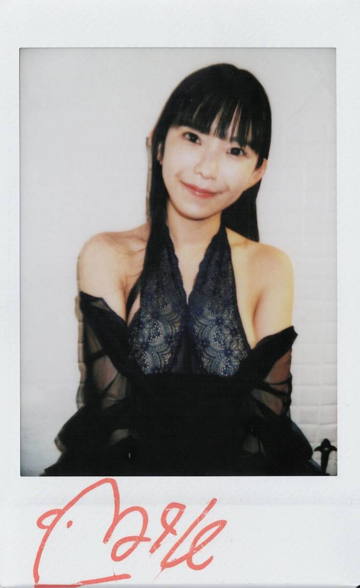 Yahoo!オークション -「長澤茉里奈」(サイン) の落札相場・落札価格