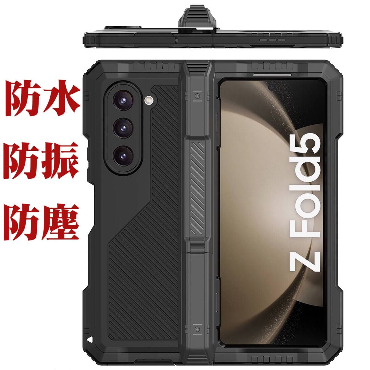 2025年最新】Yahoo!オークション -galaxy z fold5の中古品・新品 2025年最新】Yahoo!オークション -galaxy z fold5の中古品・新品