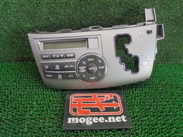 50系 20系 エスティマ 専用設計 パワーウィンドウ スイッチ