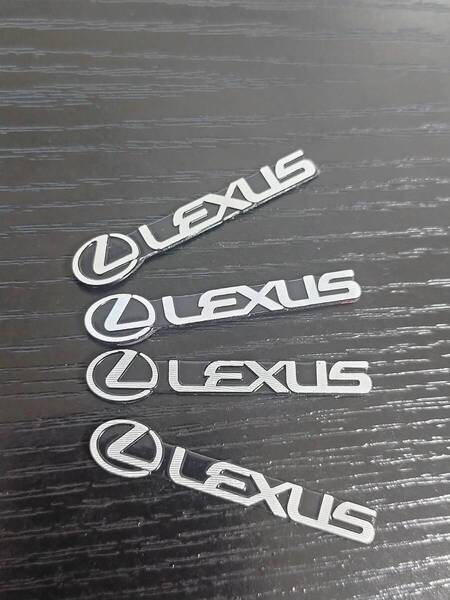 送料無料 LEXUS ミニエンブレム 4枚セット LS LX LC GS ES IS RX RC NX UX CTレクサス