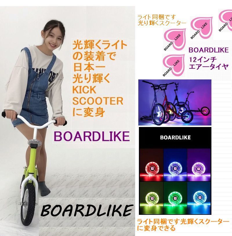 2025年最新】Yahoo!オークション -バギークロスの中古品・新品 2025年最新】Yahoo!オークション -バギークロスの中古品・新品