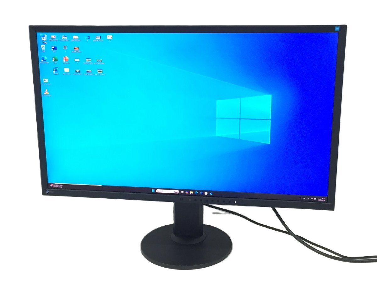 2025年最新】Yahoo!オークション -eizo ev3237の中古品・新品 2025年最新】Yahoo!オークション -eizo ev3237の中古品・新品