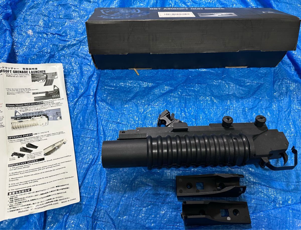 Yahoo!オークション -「m203 グレネードランチャー」(ミリタリー Yahoo!オークション -「m203 グレネードランチャー」(ミリタリー