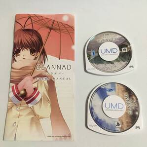 PSP CLANNAD クラナド ※ケース欠 (ディスク、説明書のみ)