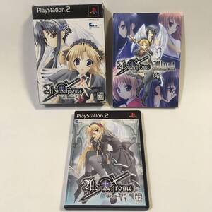 PS2 Monochrome モノクローム 初回限定版 (BGM集付きイラストアンソロジーBOOK) ※外箱破損 イタミあり