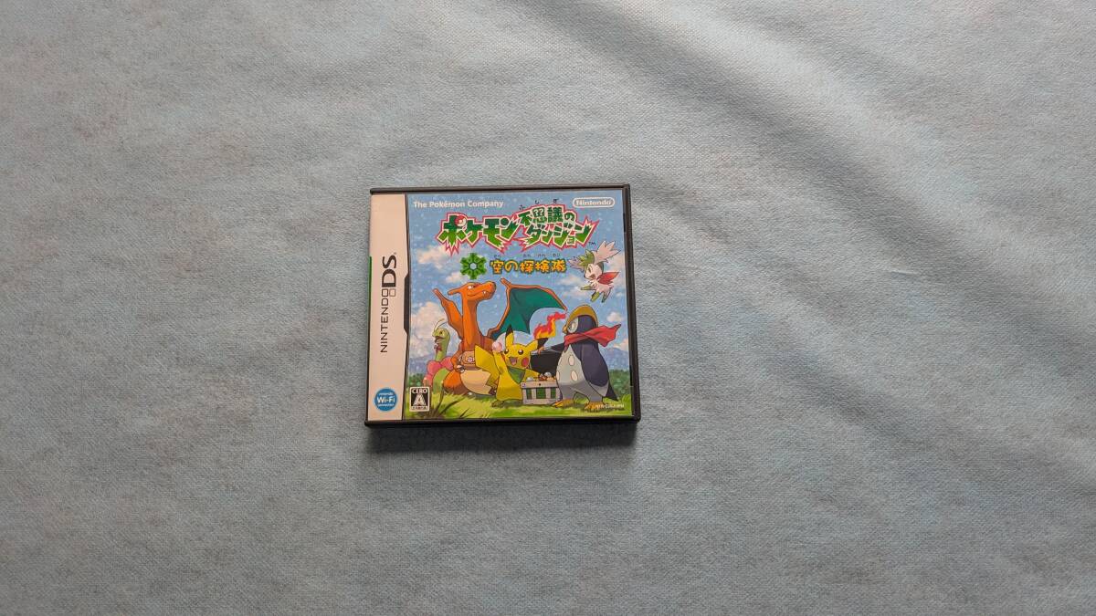 ポケモン不思議のダンジョン 空の探検隊 中古ゲーム | ブック