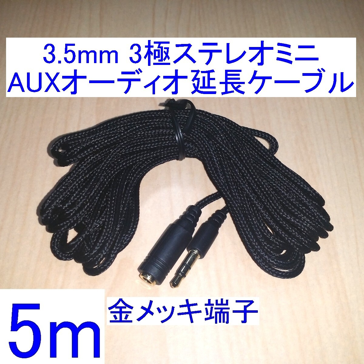 2025年最新】Yahoo!オークション -#aux(オーディオ機器)の中古品 2025年最新】Yahoo!オークション -#aux(オーディオ機器)の中古品
