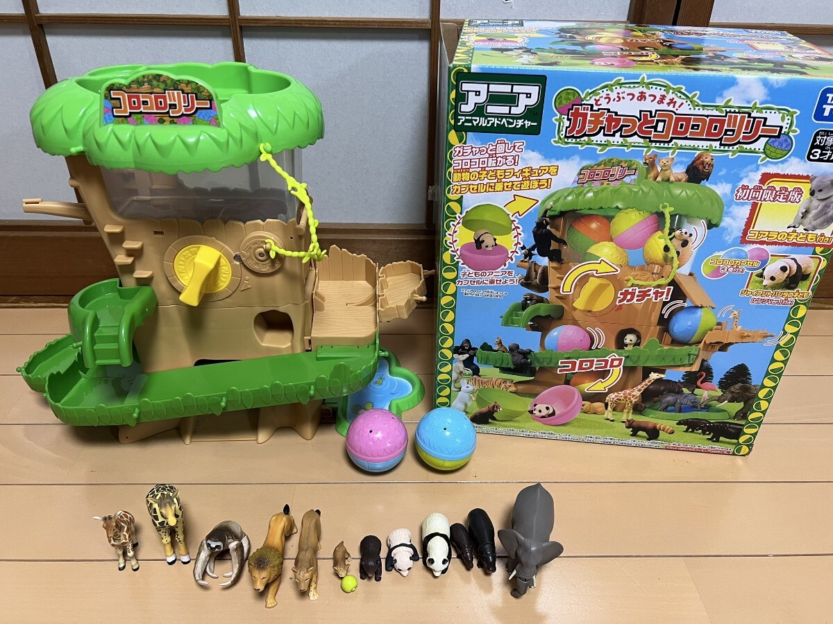Amazon.co.jp: アイルー グッズ 4種セット モンスターハンター