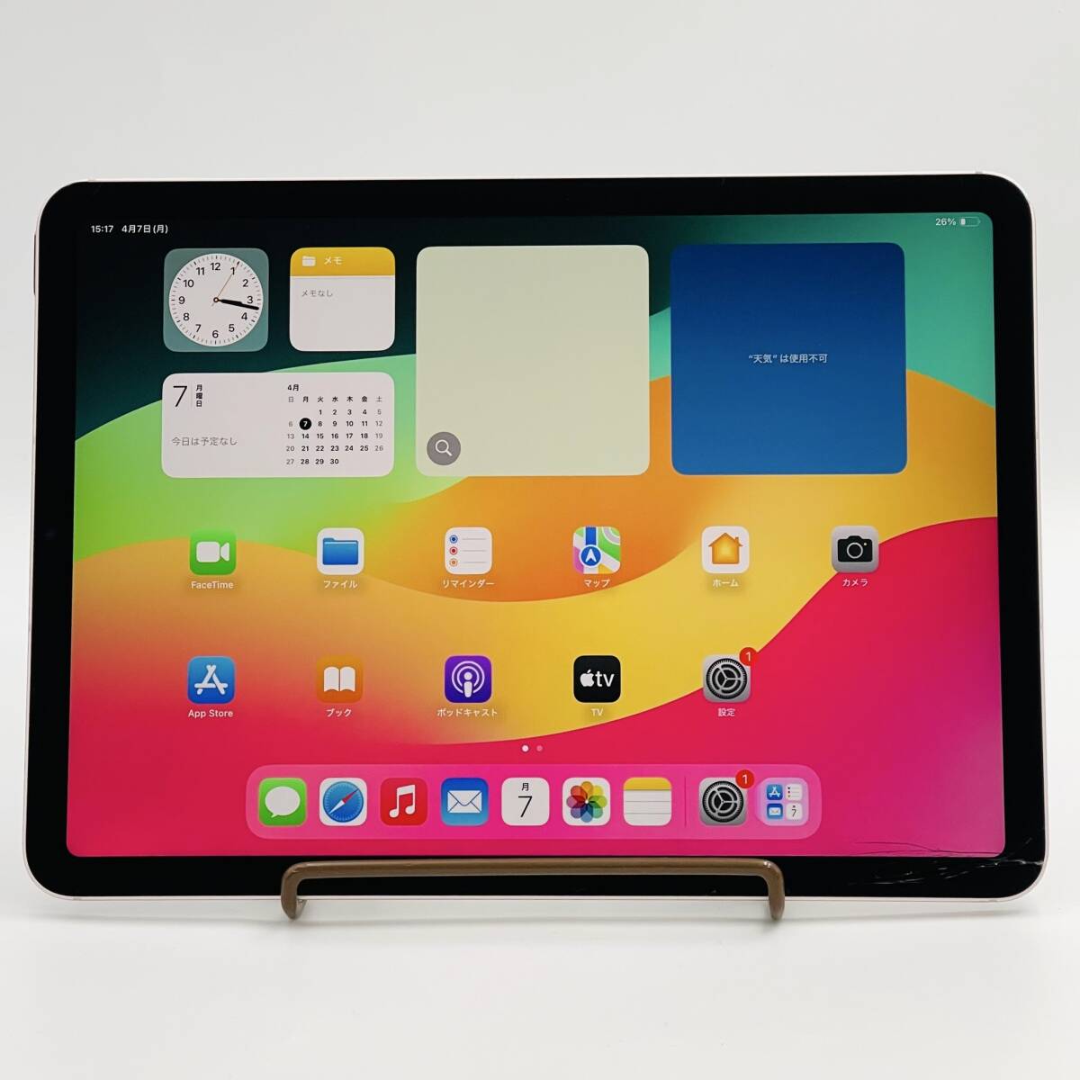 Yahoo!オークション -「ipad air 第5世代 256gb (cellular sim Yahoo!オークション -「ipad air 第5世代 256gb (cellular sim