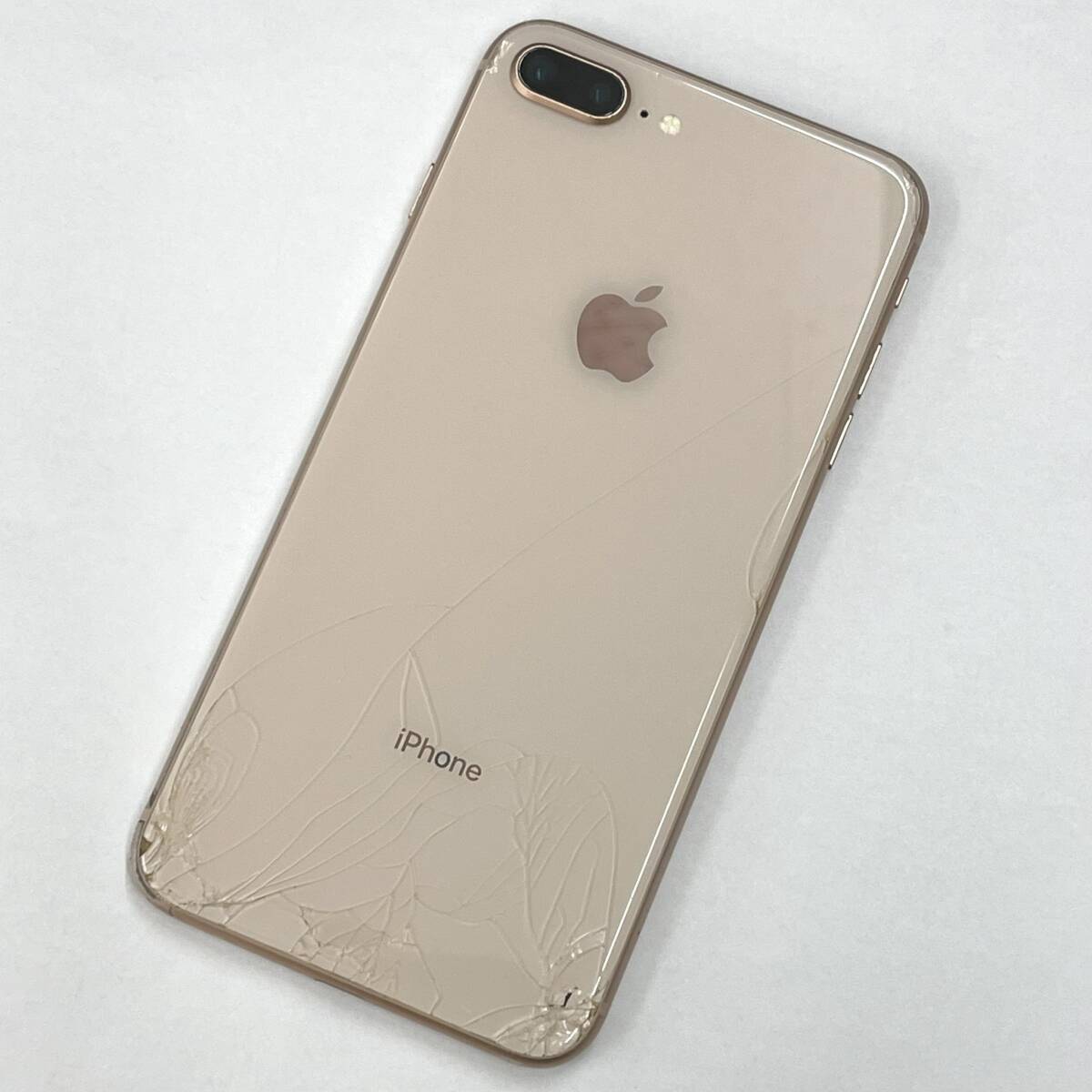Yahoo!オークション -「iphone 8 64gb」の落札相場・落札価格 Yahoo!オークション -「iphone 8 64gb」の落札相場・落札価格