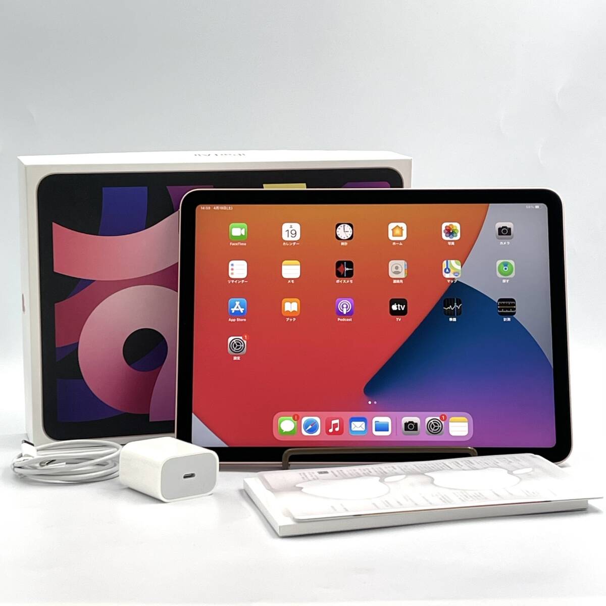 2025年最新】Yahoo!オークション -ipad air ジャンク(iPad本体 2025年最新】Yahoo!オークション -ipad air ジャンク(iPad本体