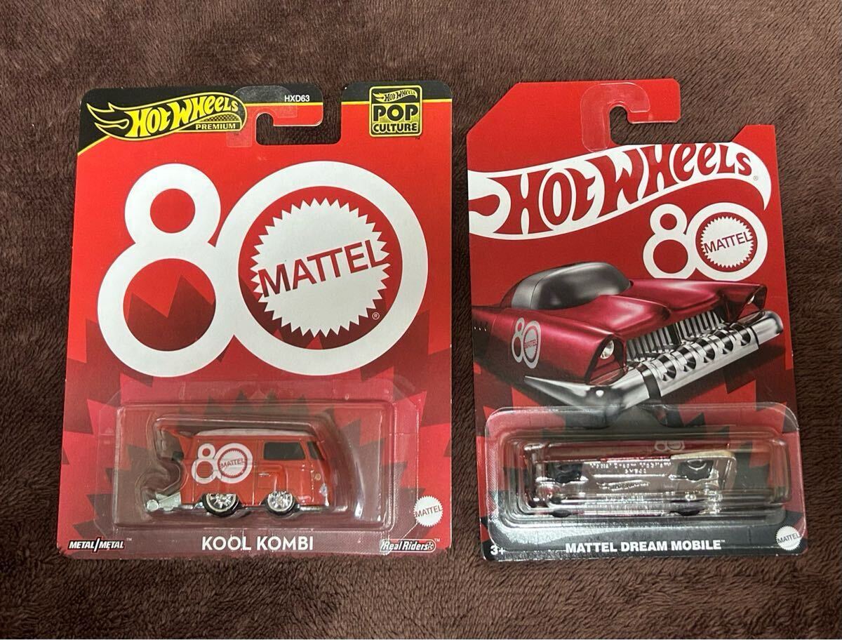 2025年最新】ホットウィールミニカーのまとめ一覧 - Yahoo 2025年最新】ホットウィールミニカーのまとめ一覧 - Yahoo
