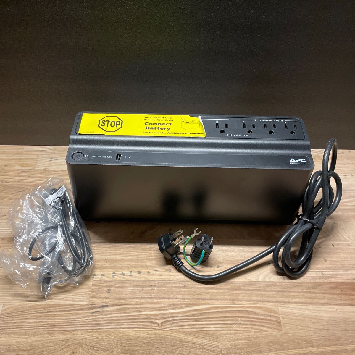 2025年最新】Yahoo!オークション -ups 無停電電源装置の中古品 2025年最新】Yahoo!オークション -ups 無停電電源装置の中古品