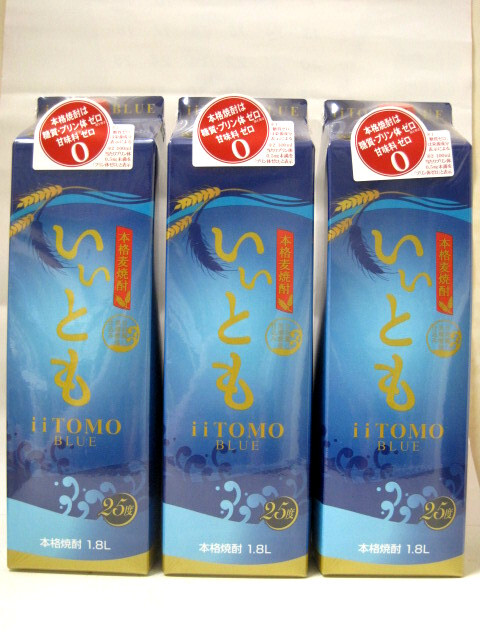 中古】 笑っていいとも！秘密のつながりグランプリ 森田一義